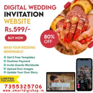 Digital Wedding Invitation