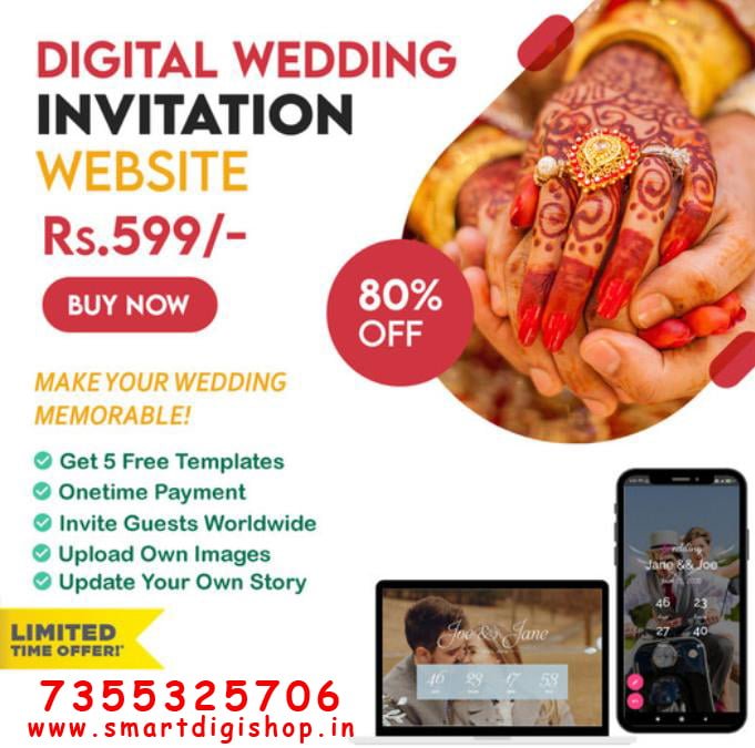 Digital Wedding Invitation 2025 Digital Wedding Invitation