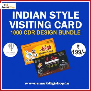 1000-Visiting Card-Bundle