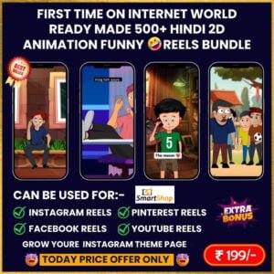 99 digi shop 2D Animation Hindi Reels Bundle