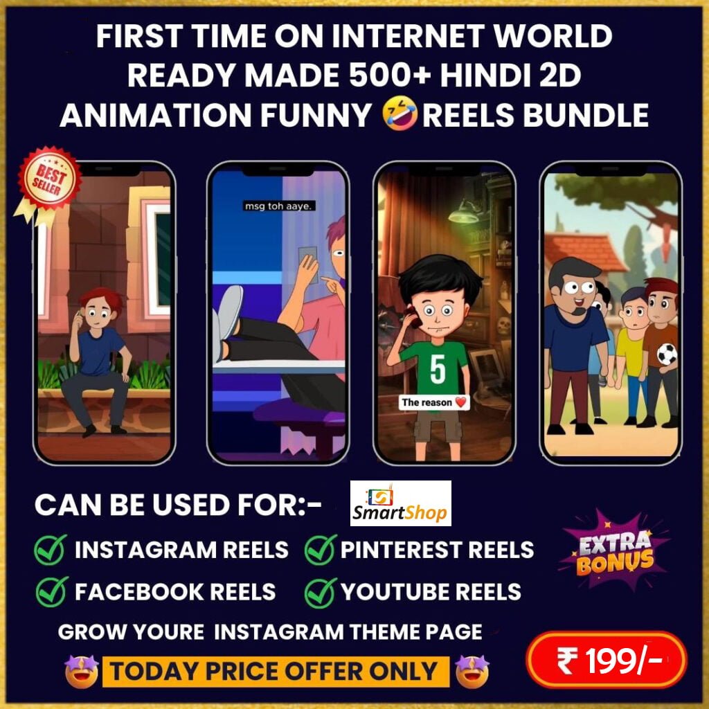 500+ 2D Animation Hindi Reels 2025 2D Animation Hindi Reels Bundle