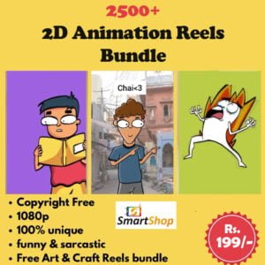 2D Animation Reels