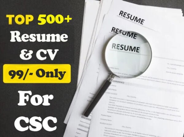all type resume formate free download