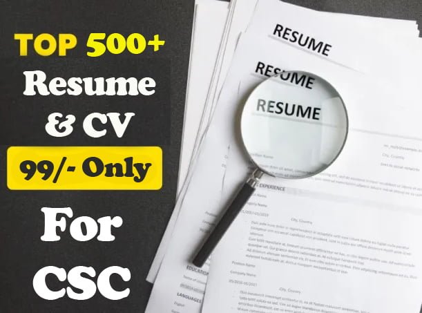 500+ RESUME CV FORMATE 2025 all type resume formate free download