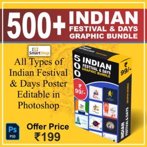 Indian Festival Poster Bundle