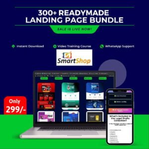 landing page bundle